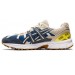Кроссовки Asics Gel-Sonoma 15-50 Beige Blue 1201a438-400