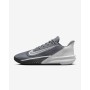 Кроссовки Nike Precision Vii FN4322-003