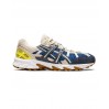 Кроссовки Asics Gel-Sonoma 15-50 Beige Blue 1201a438-400