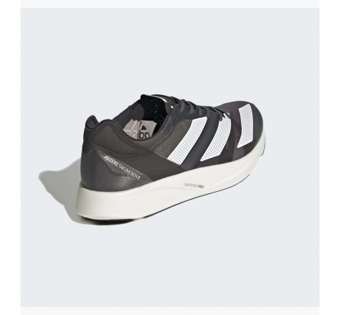 Кросівки Adidas Adizero Takumi Sen 8 H01121