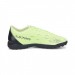 Кроссовки Puma Ultra Play Tt 10690901