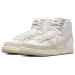 Кроссовки Nike Terminator High Be True FD8638-100