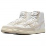 Кроссовки Nike Terminator High Be True FD8638-100