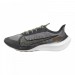 Кроссовки Nike Zoom Gravity Se Dark Smoke Grey CV9583-001