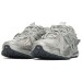 Кроссовки New Balance 1906A Concrete M1906AG