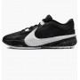 Кросівки Nike Zoom Freak 5 DX4985-003
