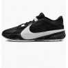 Кроссовки Nike Zoom Freak 5 DX4985-003