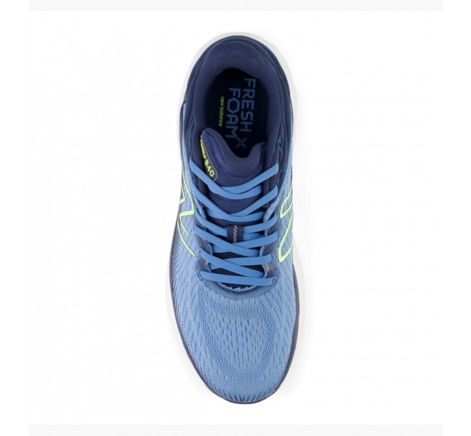 Кроссовки New Balance 840 M840FLN