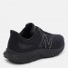 Кроссовки New Balance Ff X Evoz V3 Mevoztb3 196941914138