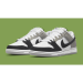 Кроссовки Nike Dunk Sb BQ6817-011