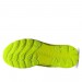 Кроссовки Asics Gel Nimbus 24 Lite Show™ Yellow 1011B362-750