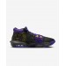 Кросівки Nike Lebron Witness Viii FB2239-001