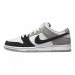Кроссовки Nike Dunk Sb BQ6817-011