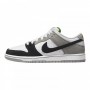 Кроссовки Nike Dunk Sb BQ6817-011