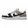 Кроссовки Nike Dunk Sb BQ6817-011
