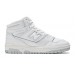 Кроссовки New Balance 650 White BB650RWW