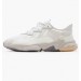 Кроссовки Adidas Ozweego Aluminium Off White H03403