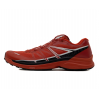 Кроссовки Salomon S-Lab Wings 378464