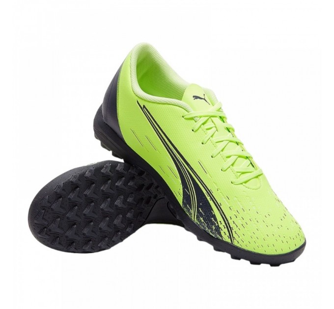 Кроссовки Puma Ultra Play Tt 10690901