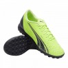Кроссовки Puma Ultra Play Tt 10690901