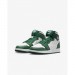 Кроссовки Jordan 1 Retro High Gs 575441-303