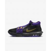 Кроссовки Nike Lebron Witness Viii FB2239-001