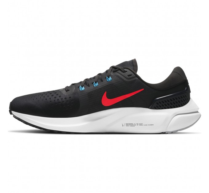 Кроссовки Nike Air Zoom Vomero 15 CU1855-004