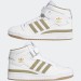 Кроссовки Adidas Forum GY5821