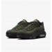 Кроссовки Мужские Nike Air Max 95 "Sequoia" Olive/Green Hq3825-300 40.5 HQ3825-300