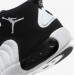 Кроссовки Мужские Jordan Jumpman Pro (Dn3686-110) DN3686-110