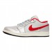 Кроссовки Jordan 1 Low Prm Silver DA4668-001