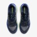 Кроссовки Nike Vomero 17 FB1309-402