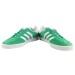 Кроссовки Adidas Gazelle 85 Shoes Green GY2532