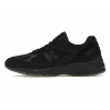 Кроссовки Stone Island X New Balance 991V2 U991SK2