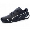 Кроссовки Puma Bmw Ms Drift Cat 7 305986-01