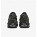 Кроссовки Мужские Nike Air Max 95 "Sequoia" Olive/Green Hq3825-300 40.5 HQ3825-300