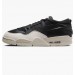 Кроссовки Nike Air Jordan 4 Rm FQ7939-001