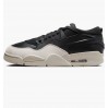 Кроссовки Nike Air Jordan 4 Rm FQ7939-001