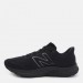 Кроссовки New Balance Ff X Evoz V3 Mevoztb3 196941914138
