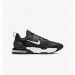 Кроссовки Nike Air Max Alpha DM0829