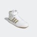 Кроссовки Adidas Forum GY5821