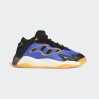 Кроссовки Adidas Streetball Ii GX0790
