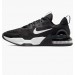 Кроссовки Nike Air Max Alpha DM0829