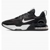 Кроссовки Nike Air Max Alpha DM0829