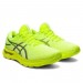 Кроссовки Asics Gel Nimbus 24 Lite Show™ Yellow 1011B362-750