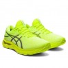Кроссовки Asics Gel Nimbus 24 Lite Show™ Yellow 1011B362-750