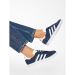 Кроссовки Adidas Gazelle BB5478