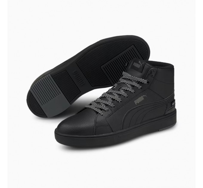 Кроссовки Puma Serve Pro Mid Ptx Trainers 382096-02