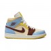 Кроссовки Jordan 1 Mid Se Fearless Maison CU2803-200