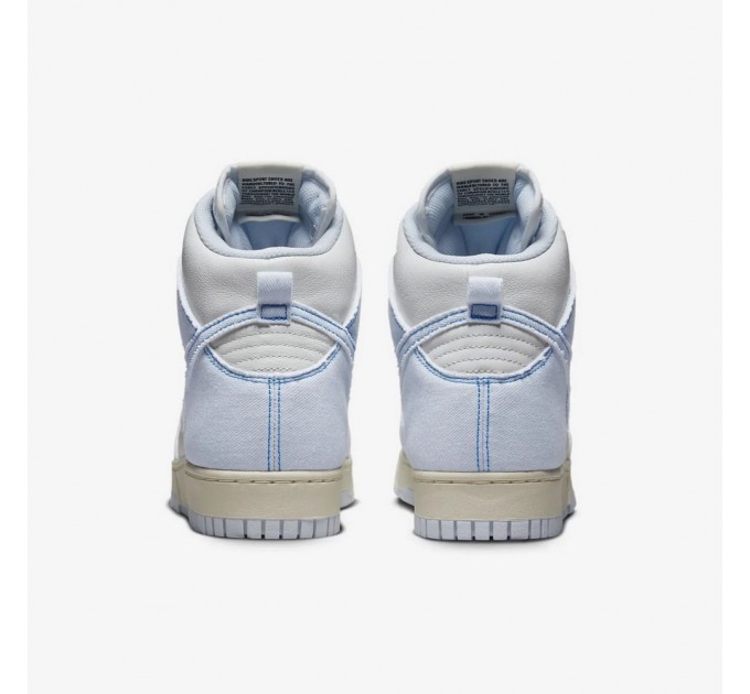Кроссовки Nike Du Hi 1985 DQ8799-101